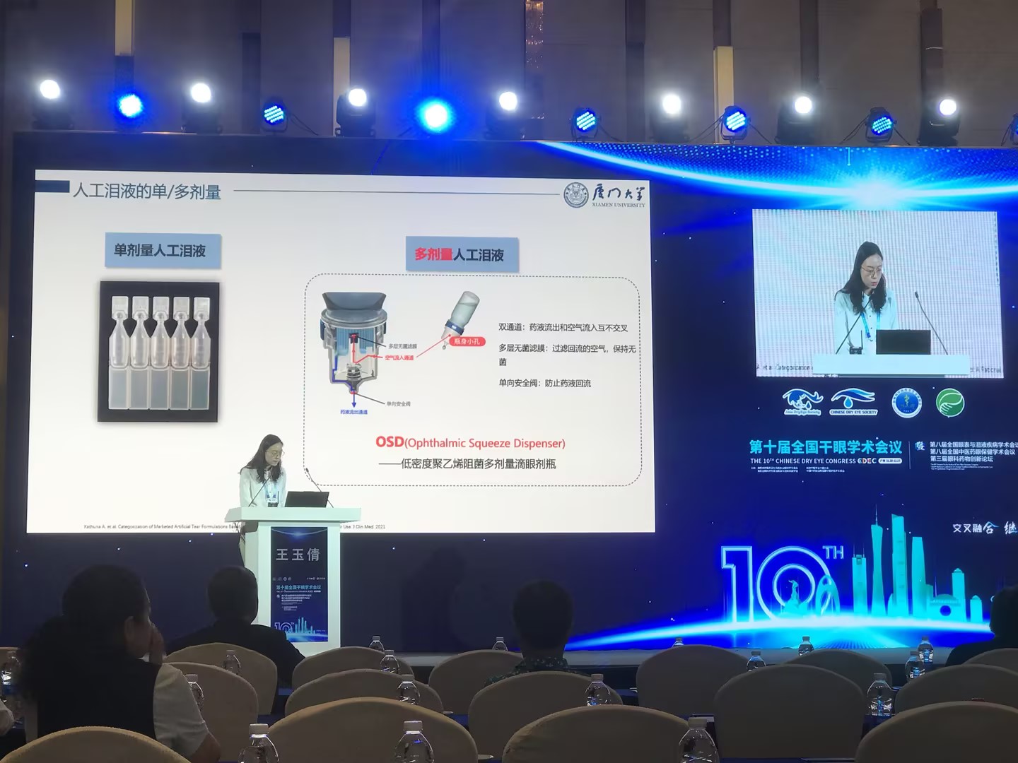 c8bdf183-62dd-4add-a7a4-dd641c0c5e3c